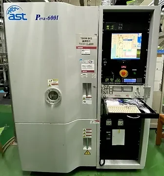 equipment