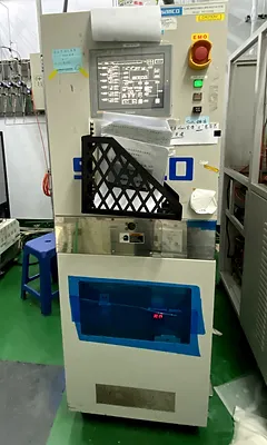 equipment